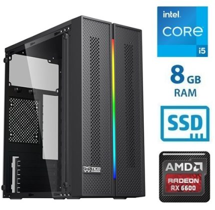 Extreme PC Level 1.5  Intel